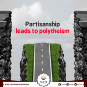 Partisanship leads to polytheism