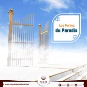 Les Portes du Paradis