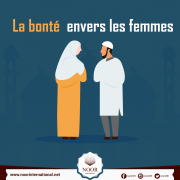 La bonté envers les femmes