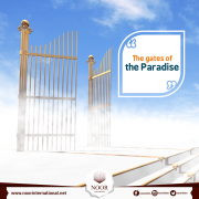 The gates of the Paradise