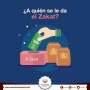 ¿A quién se le da el Zakat?