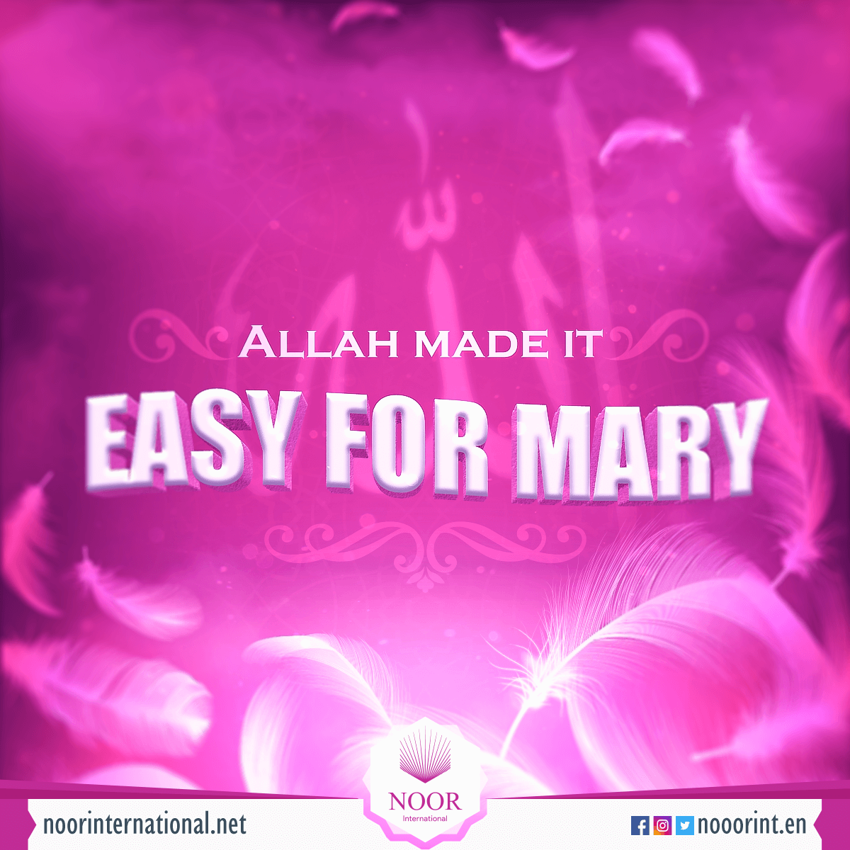 Mary in the Qur'an