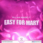 Mary in the Qur'an