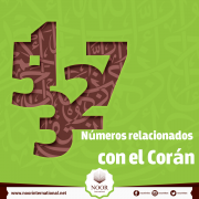 Números relacionados con el Corán