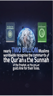 How come all muslims still follow the same Book?