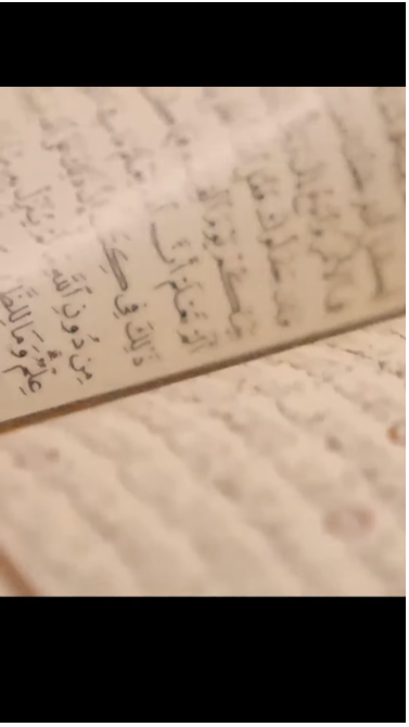 Quran sets the only criteria to differentiate between people