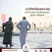 La bienfaisance fait partie des fondements de la religion