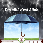 Ton allié c’est Allah