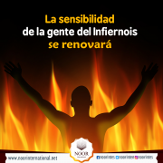 La sensibilidad de la gente del Infierno se renovará