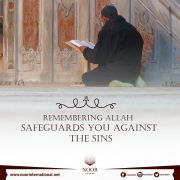 Remembering Allah safeguards you against the sins