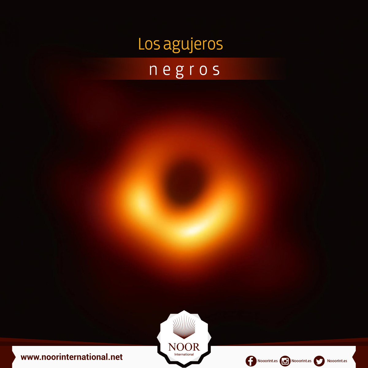 Los agujeros negros