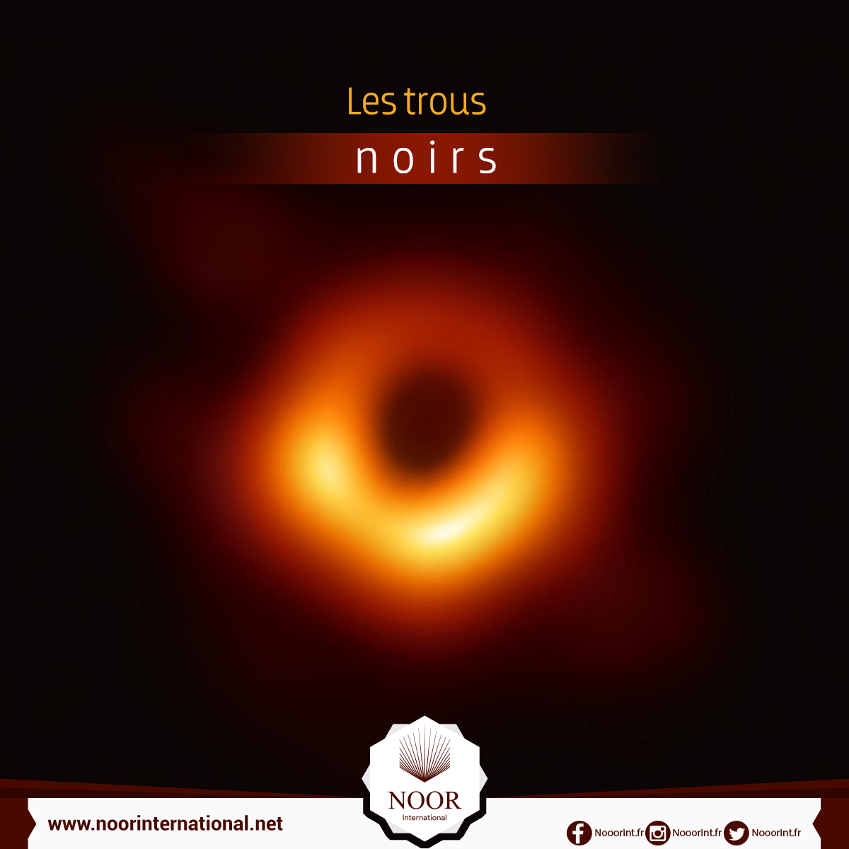 Les trous noirs