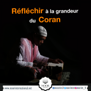 Réfléchir à la grandeur du Coran