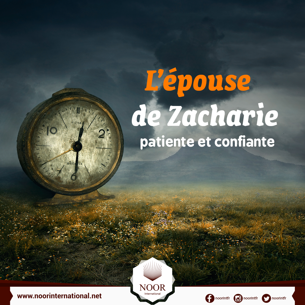 L’épouse de Zacharie patiente et confiante