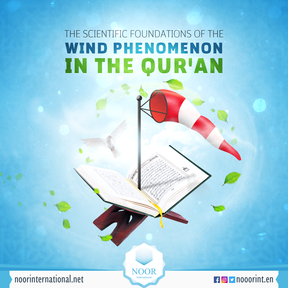 The scientific foundations of the wind phenomenon in the Qur'an