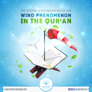 The scientific foundations of the wind phenomenon in the Qur'an