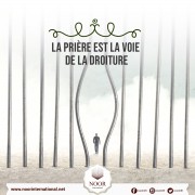 La prière est la voie de la droiture