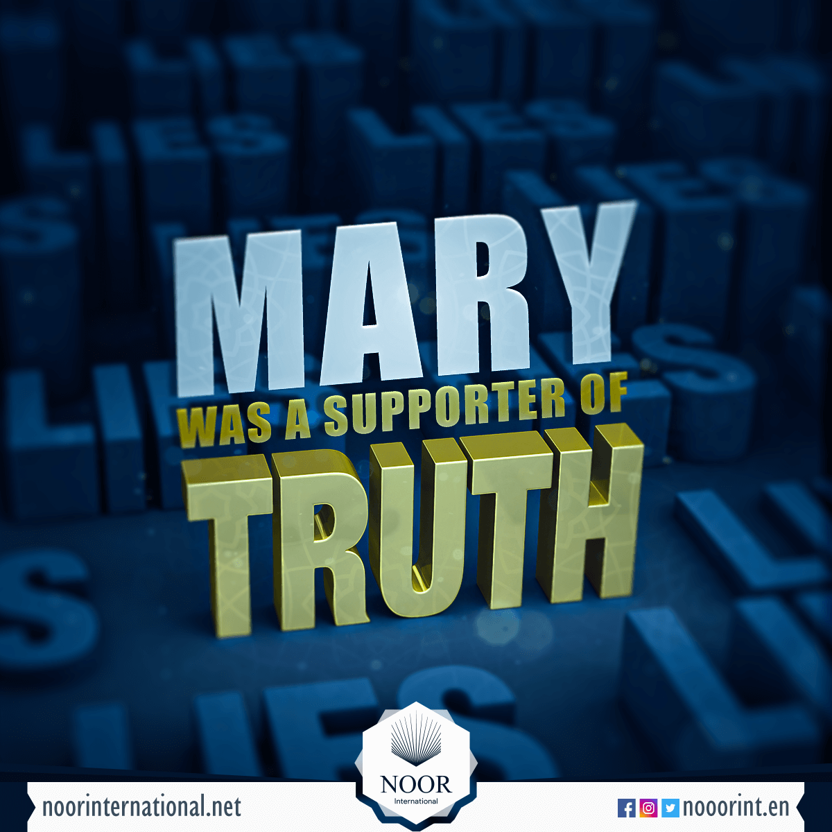 Mary in the Qur'an