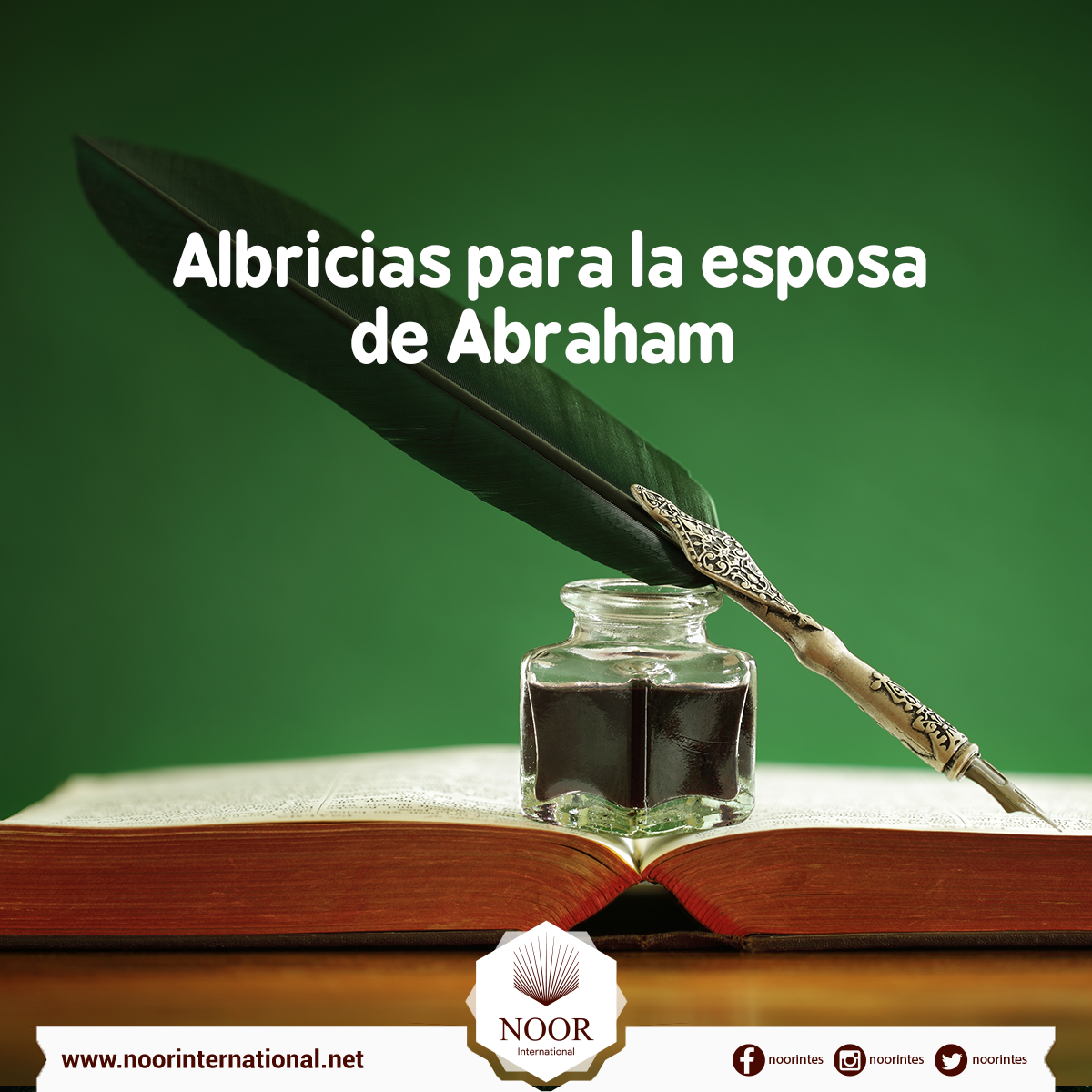 Albricias para la esposa de Abraham