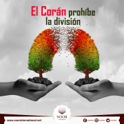 El Corán prohíbe la división