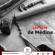 Le Pacte de Médine