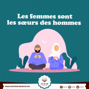 Les femmes sont les sœurs des hommes