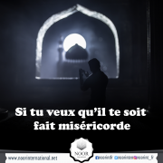 Si tu veux qu’il te soit fait miséricorde