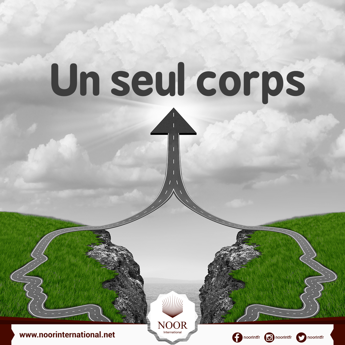 Un seul corps