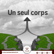 Un seul corps