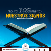 Pronto les mostraremos Nuestros signos