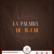 La palabra de Al-lah