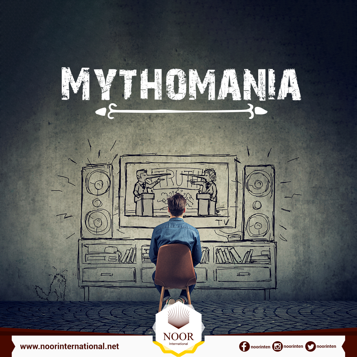 Mythomania