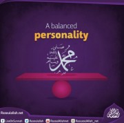 A balanced personality