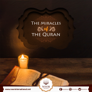 The Miracles of the Quran