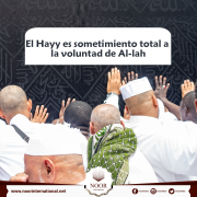 El Hayy es sometimiento total a la voluntad de Al-lah