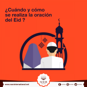 ¿Cuándo y cómo se realiza la oración del Eid?