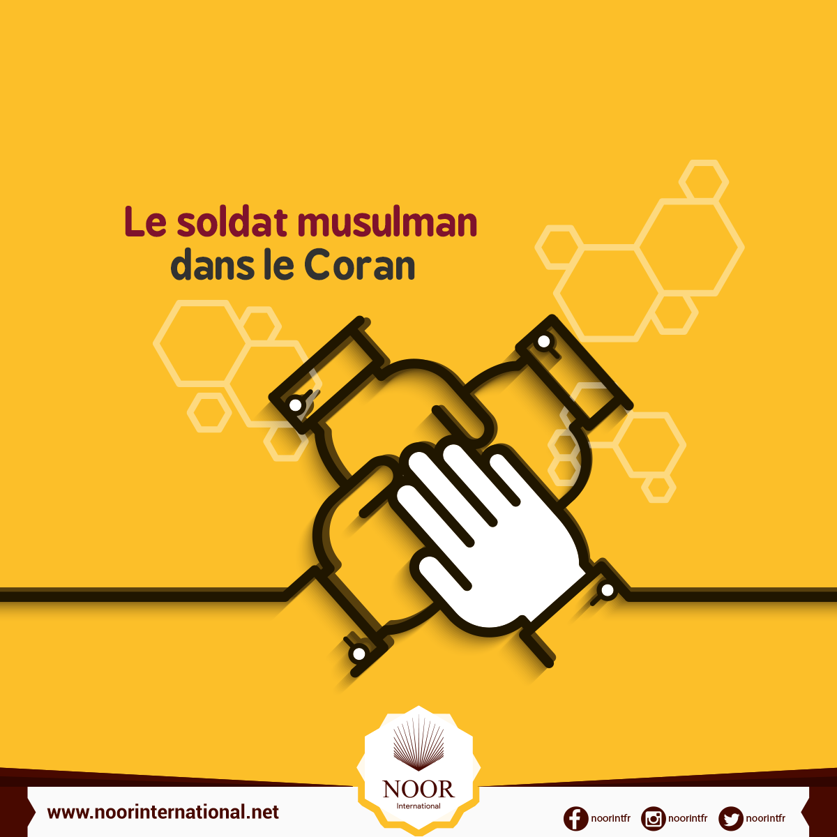 Le soldat musulman dans le Coran