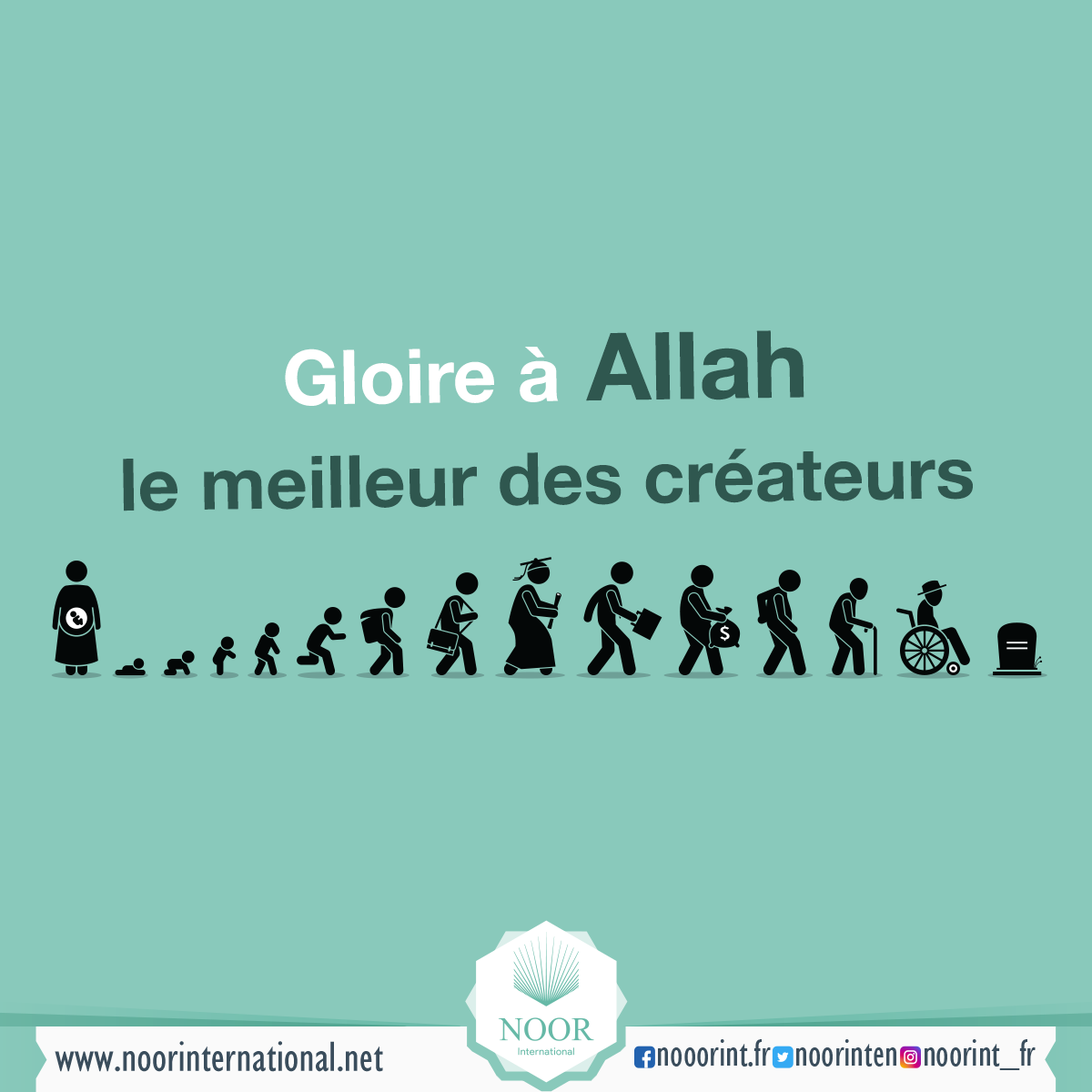 Gloire à Allah, le meilleur des créateurs