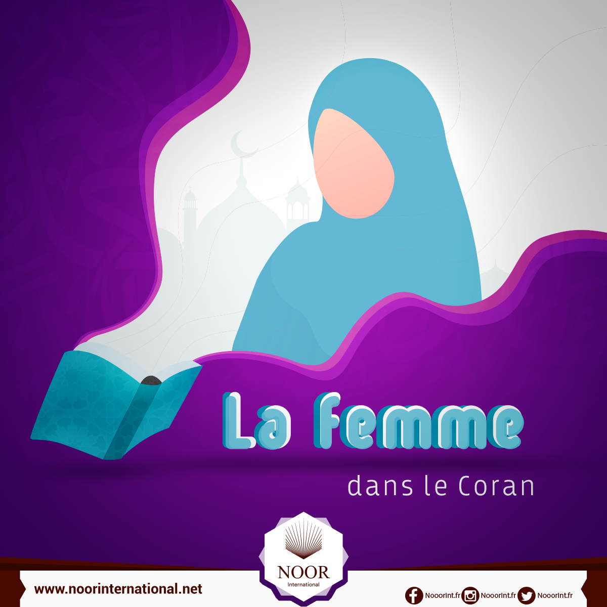 La femme dans le Coran