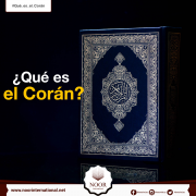 ¿Qué es el Corán?