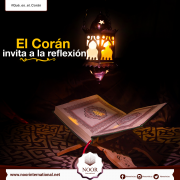 El Corán invita a la reflexión