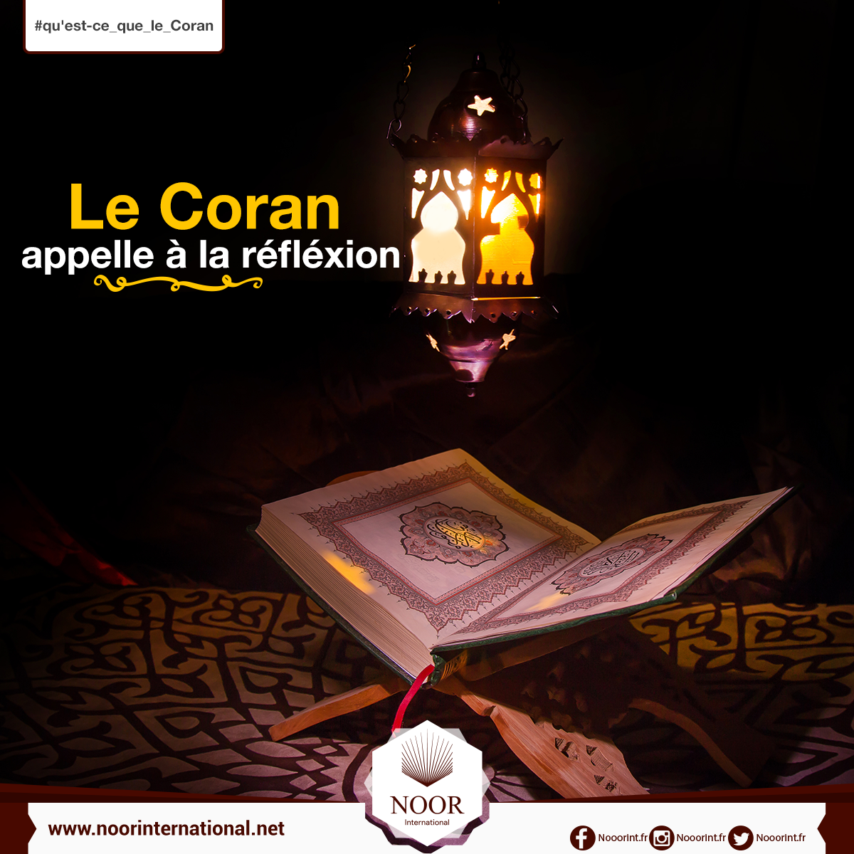 Le Coran appelle à la réfléxion