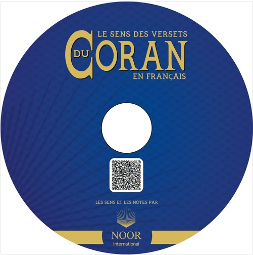 Le Noble Coran par sourate