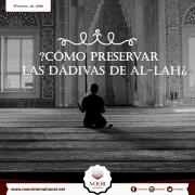 ¿Cómo preservar las dádivas de Al-lah?