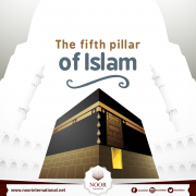 The fifth pillar of Islam