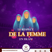 Le respect de la femme en islam