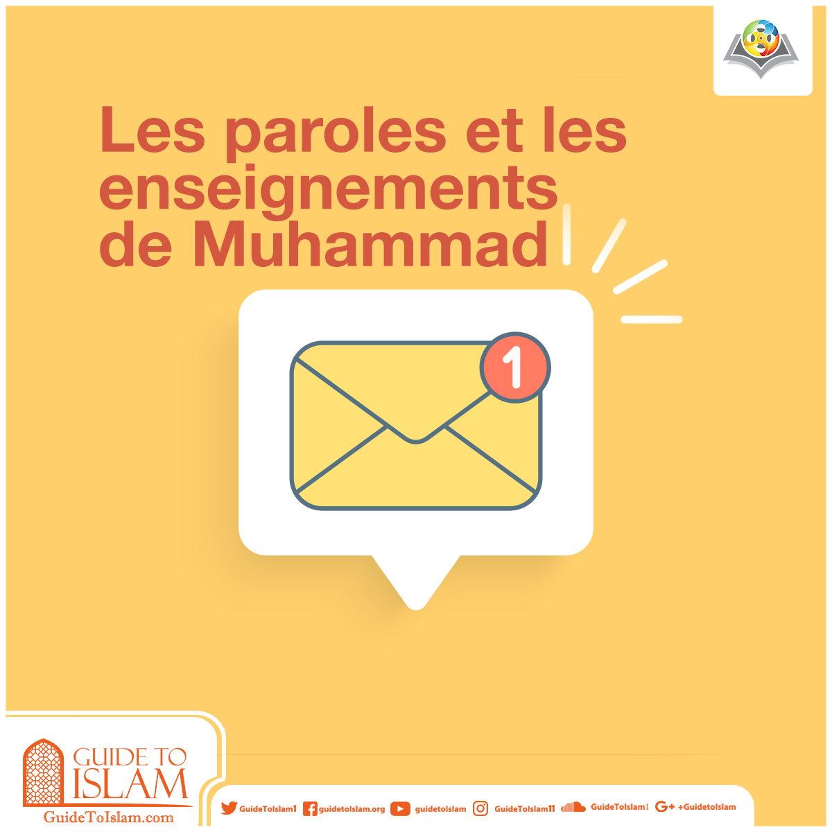 Les paroles et les enseignements de Muhammad