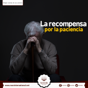 La recompensa por la paciencia