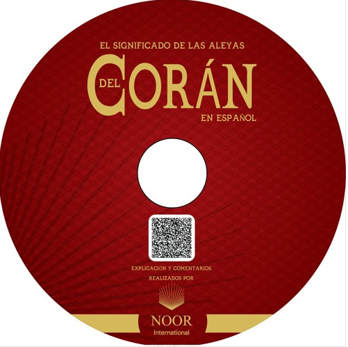 El Noble Corán dividido por suras