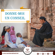 Donne-moi un conseil